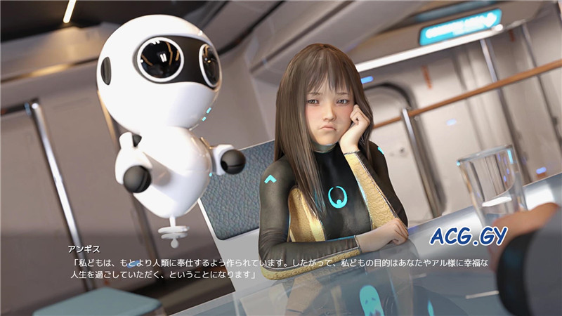 [すらまん牧場] 終末の揺りかご