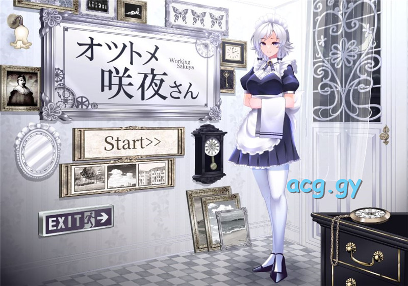 [ぬるぬる坊主] オツトメ咲夜さん Working Sakuya