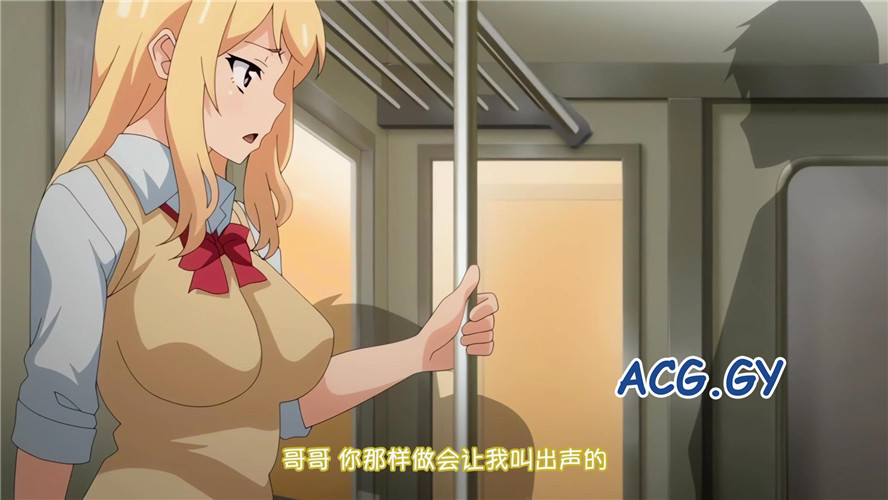 [メリー・ジェーン] いもうとはGALかわいい 第2話 妹からのプレゼント