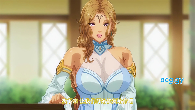 [ピンクパイナップル] 奥さまの回復術 THE ANIMATION