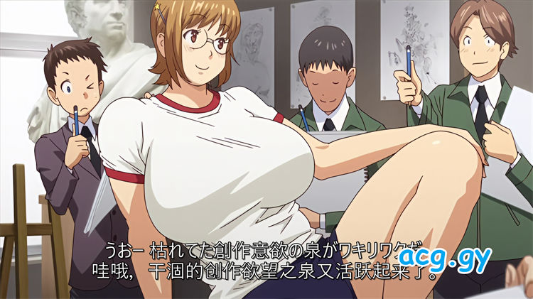 [Queen Bee] 純情デカメロン 1 [琴義弓介]