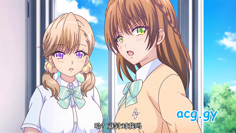 [nur（ニュル）] 告白…… ～ふわパイオトナギャルの覚悟～