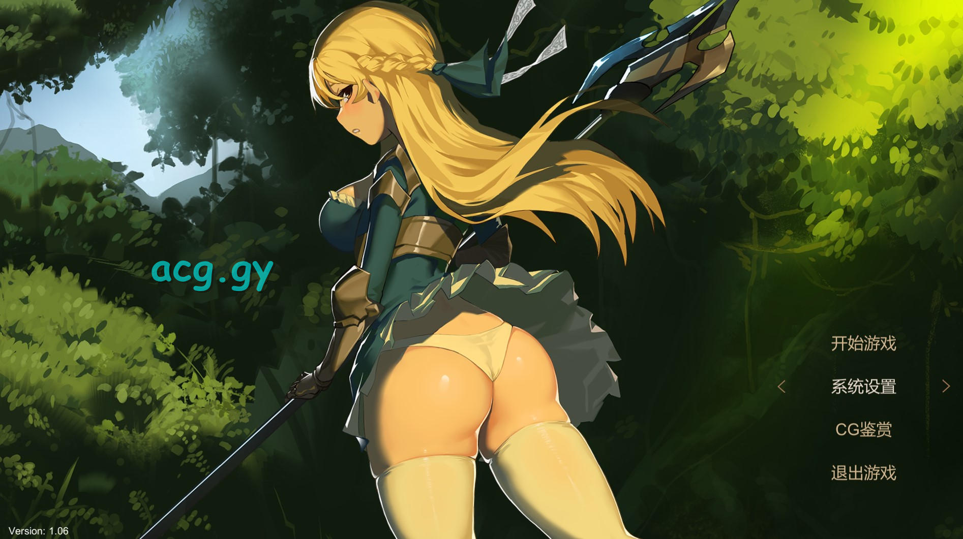 [PinkPeach] ~Azur Ring~聖女と奴隷のはこ [中/日/英]