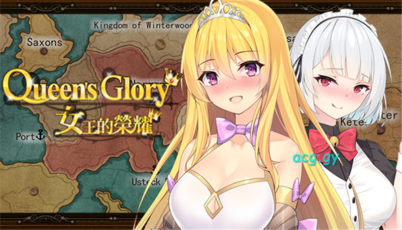 [バナナキング] 女王の栄光 SLG (中/日/英)