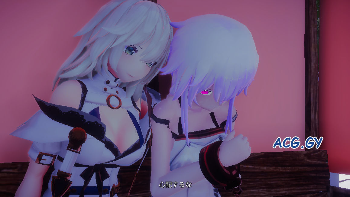 [azucat] イルリットクローバー 発情期の森は危険がいっぱい