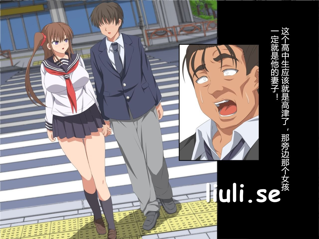 [きゃろっと] 夫の同僚に過去の学生の頃の私と現在の人妻の私が種づけされちゃうお話