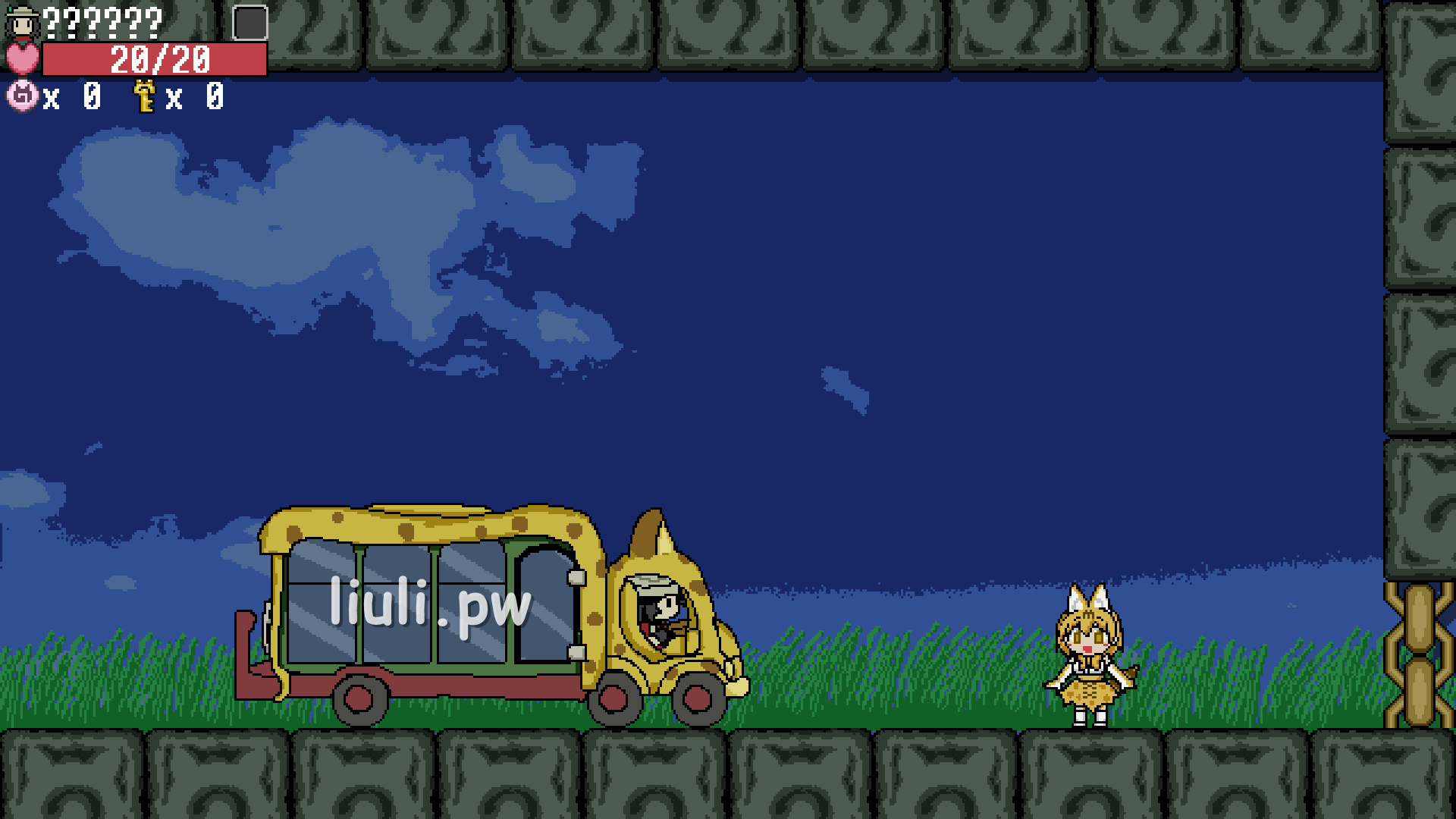 [稲塚 春 さま] けものフレンズ.exe