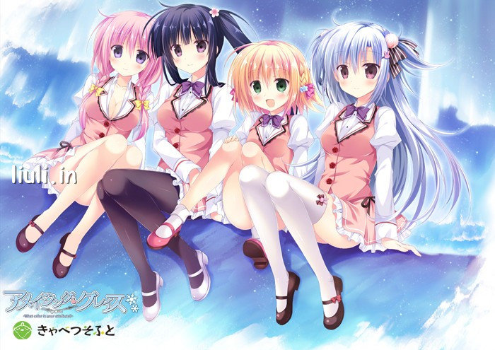 [きゃべつそふと] アメイジング・グレイス -What color is your attribute？