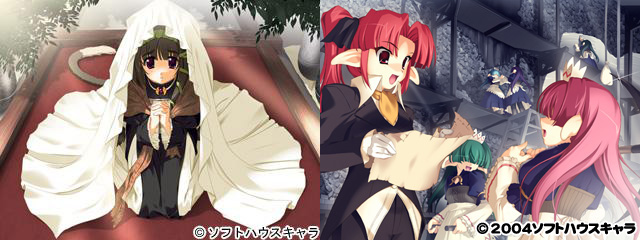 [ソフトハウスキャラ]巣作りドラゴン 汉化硬盘版