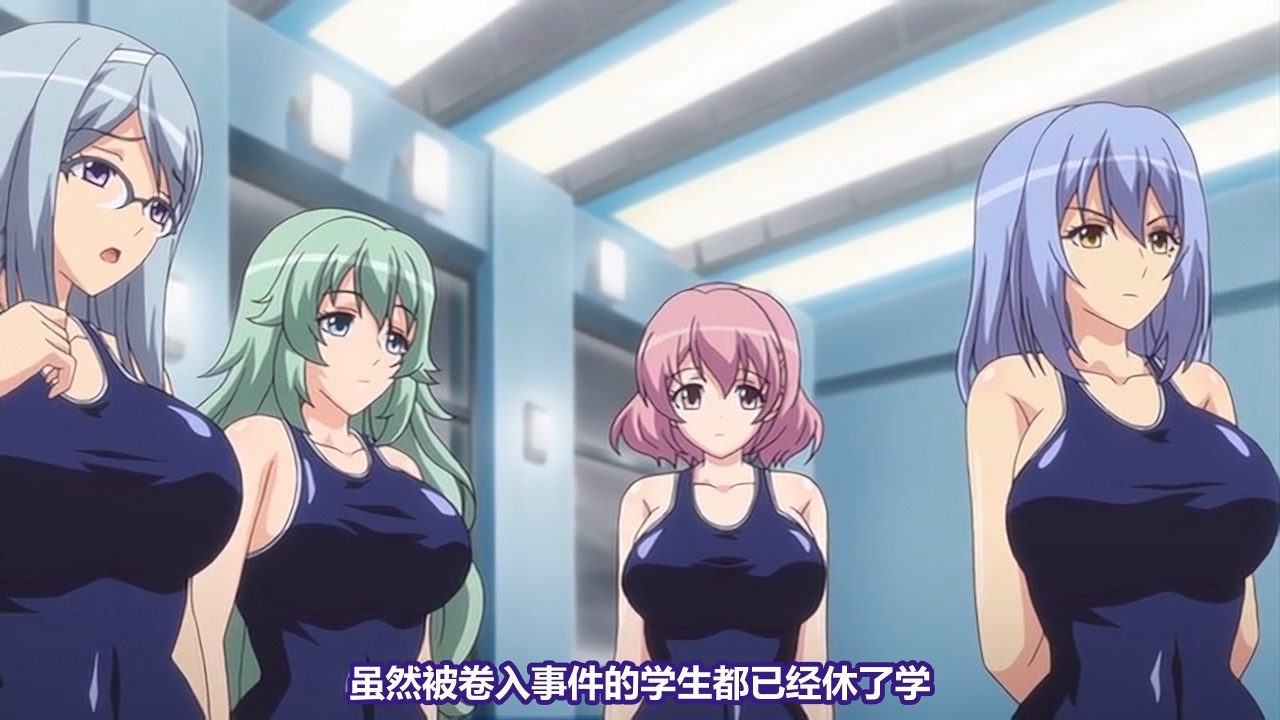 [鈴木みら乃] 学園で時間よ止まれ（1-3）終わらない復讐劇 止まらない破瓜の血編