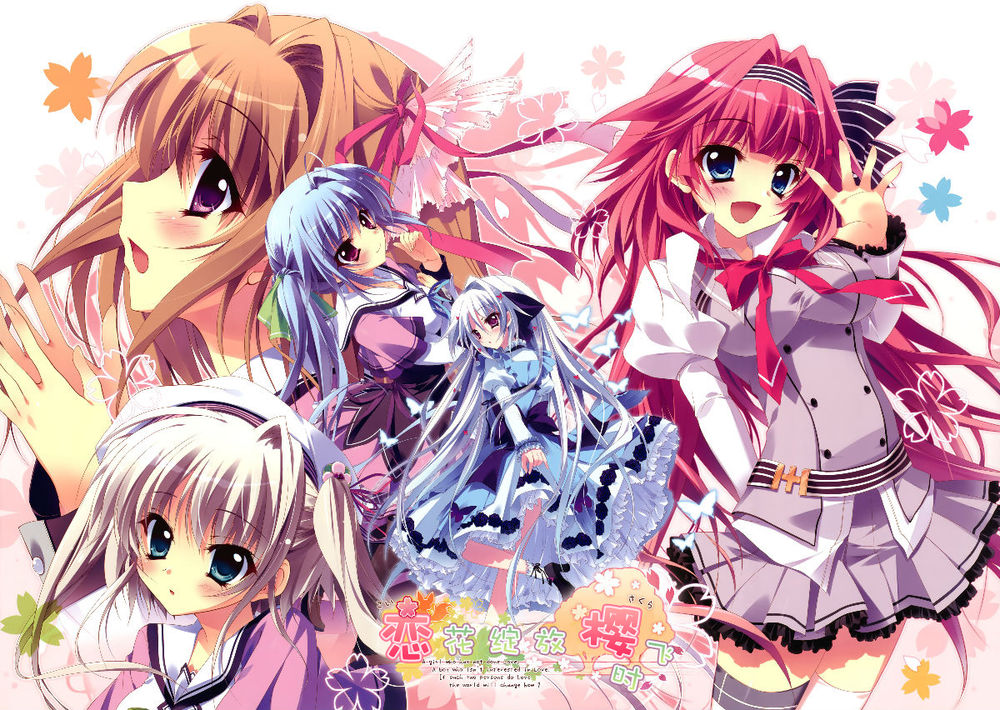 [ぱれっと] 恋がさくころ桜どき 恋花绽放樱飞时 汉化硬盘版