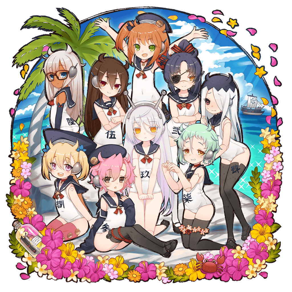 [MymyS]第85期 战国姬谭CG