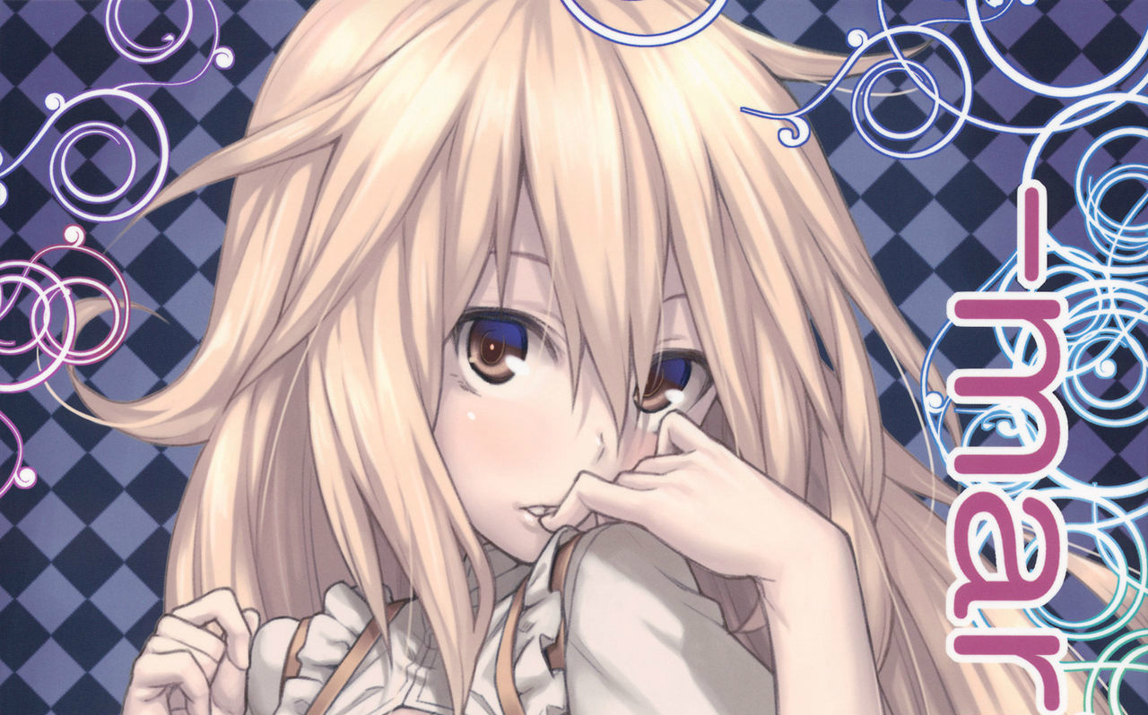 (こいまり4) [広十練習帖 (広弥)] -mariho- (東方Project)